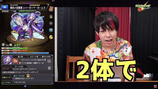 スクリーンショット 2019-12-01 23.13.03