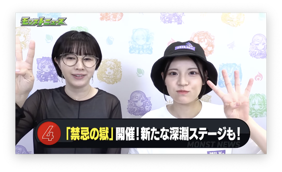 スクリーンショット 2023-07-13 16.06.15