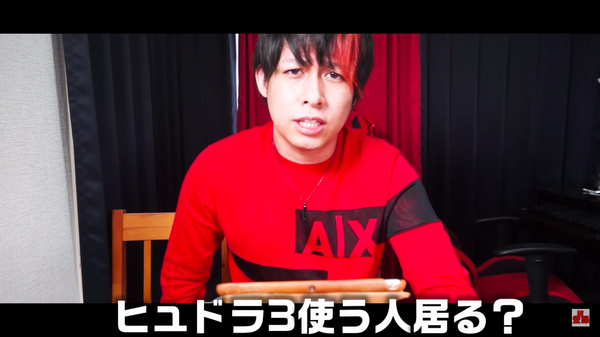 スクリーンショット 2019-01-15 15.35.02