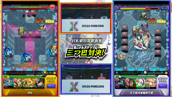 スクリーンショット 2018-07-01 13.09.53