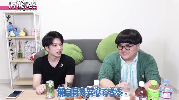 スクリーンショット 2019-08-26 8.58.31