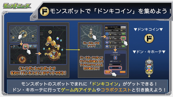 スクリーンショット 2020-03-26 16.18.25