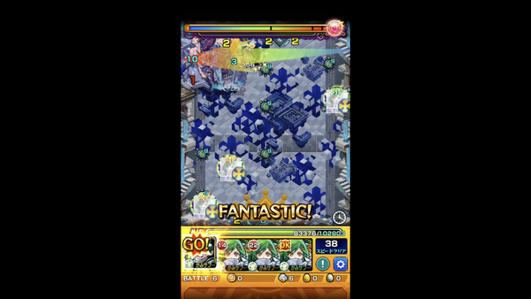 スクリーンショット 2019-07-28 23.26.50