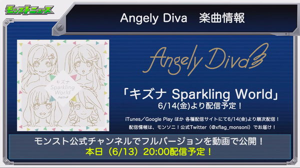 スクリーンショット 2019-06-13 16.46.31