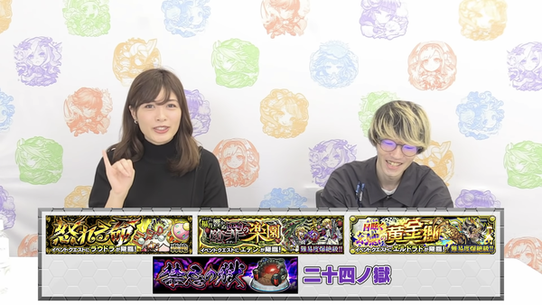 スクリーンショット 2020-03-29 19.48.39
