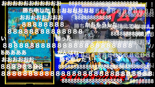 51