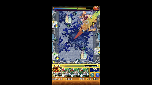 スクリーンショット 2019-07-28 23.27.20