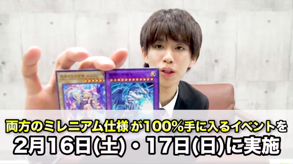 スクリーンショット 2019-02-12 16.57.59
