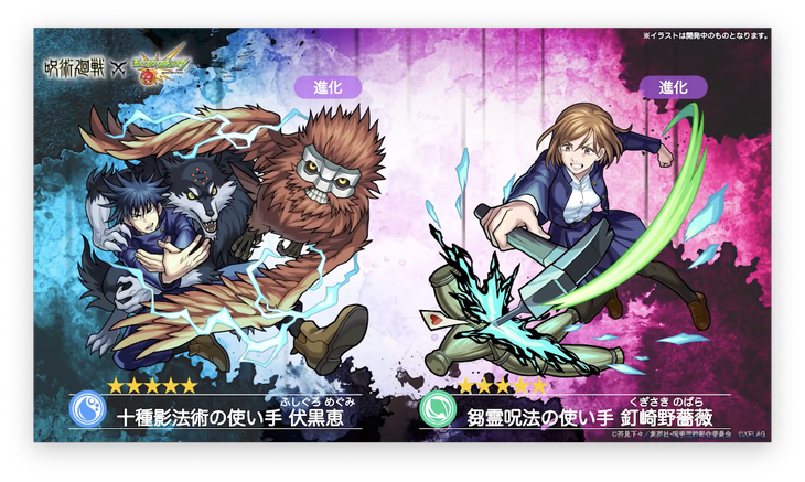 スクリーンショット 2021-04-29 16.11.09