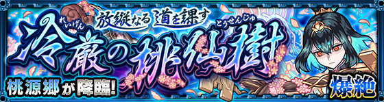 U09LVSUMU6EA20230803_a