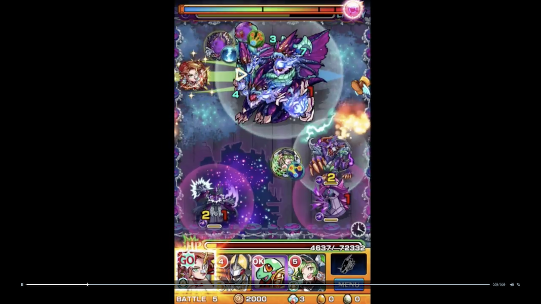 モンスト 貫通マッチ並みの迫力 Shiroa 俺もビックリした 鬼みたいなキャラがいるわけ 動画あり モンスト まとめーじぇんと モンスト 貫通マッチ並みの迫力 Shiroa 俺もビックリした 鬼みたいなキャラがいるわけ 動画あり モンスト まとめーじぇんと