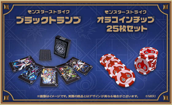 pOUnpnzBdxcW20240627_a