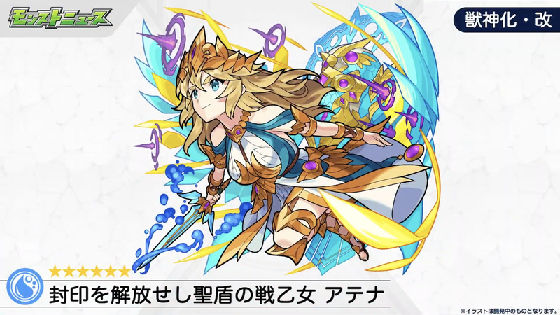 スクリーンショット 2021-02-04 16.20.04