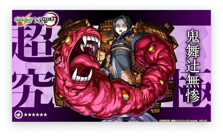 スクリーンショット 2022-03-24 16.02.40