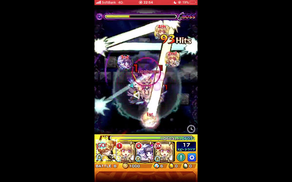 スクリーンショット 2020-02-27 13.43.44