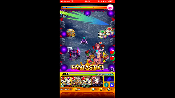 スクリーンショット 2019-06-08 14.03.52