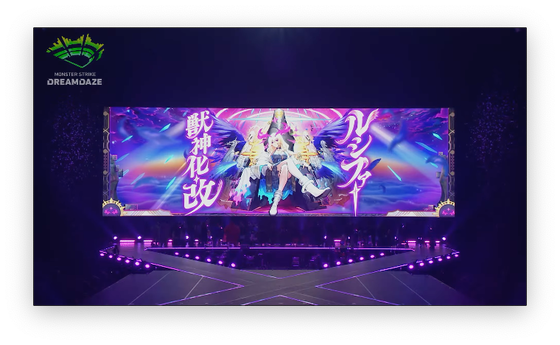 スクリーンショット 2023-07-09 20.36.30