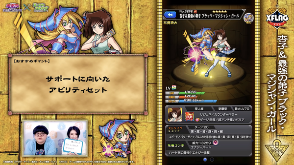 スクリーンショット 2019-02-13 18.07.34