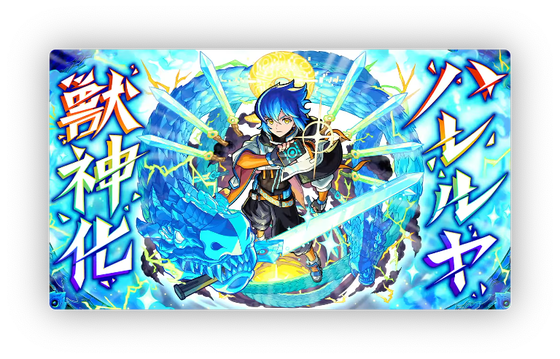 スクリーンショット 2023-09-30 19.17.31