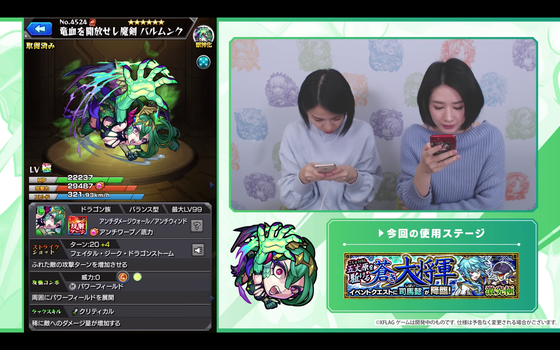 スクリーンショット 2020-01-02 15.47.15