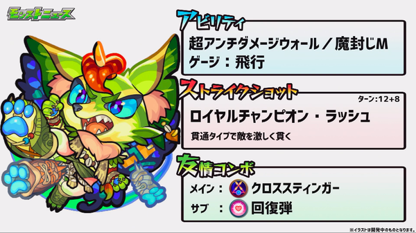 スクリーンショット 2019-06-27 19.36.56