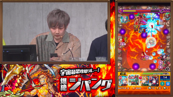 スクリーンショット 2019-08-09 19.18.20