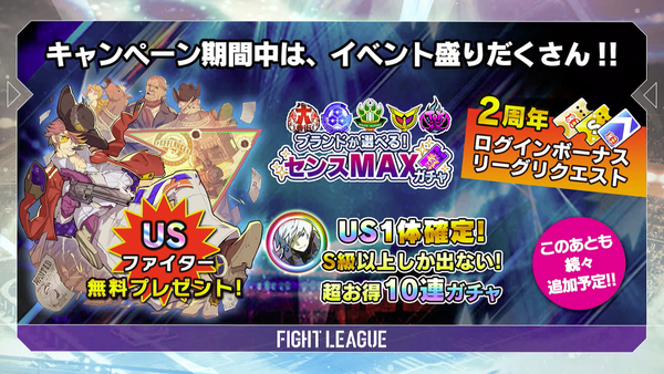 スクリーンショット 2019-07-13 12.18.50(2)