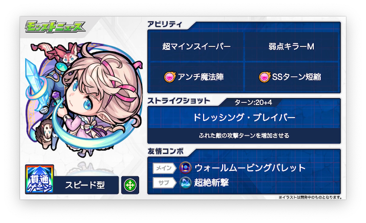 スクリーンショット 2021-05-27 16.19.11