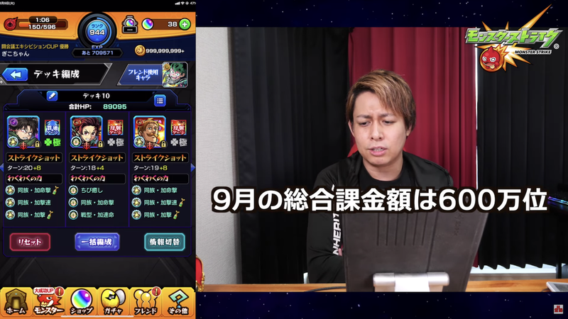 スクリーンショット 2020-12-28 3.59.13