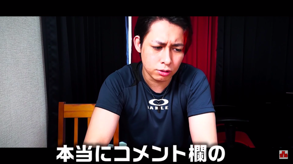 スクリーンショット 2019-01-03 14.44.56