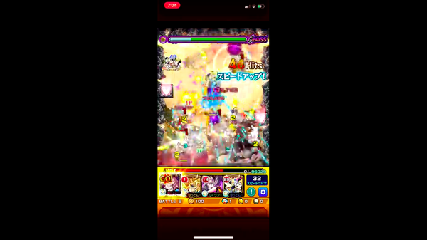スクリーンショット 2019-11-03 22.53.35