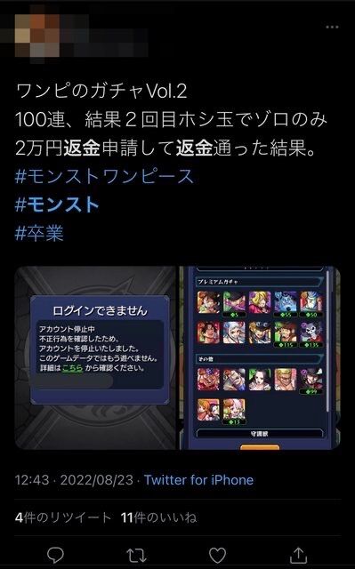 1NSbHcvl