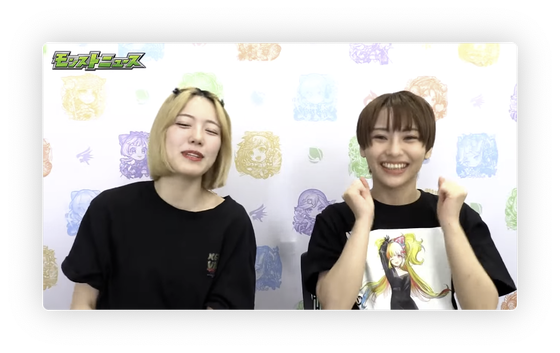 スクリーンショット 2024-05-23 16.11.22