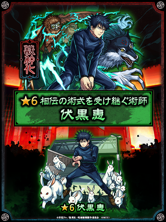 Us4WzCZfzi9J20240111e