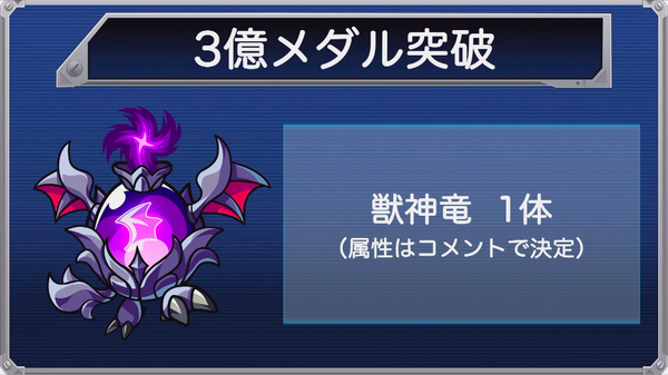 スクリーンショット 2019-01-17 19.54.35