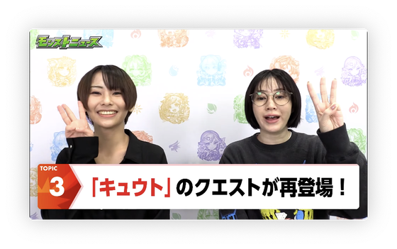 スクリーンショット 2023-11-09 16.04.49