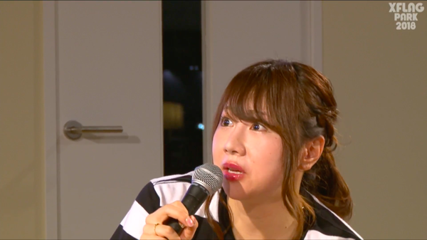 スクリーンショット 2018-07-01 12.27.09