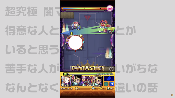 スクリーンショット 2019-02-21 3.34.13