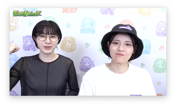 スクリーンショット 2023-07-13 16.02.28