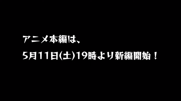 スクリーンショット 2019-04-20 20.54.05