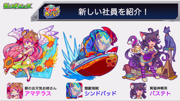 スクリーンショット 2019-08-29 16.43.32