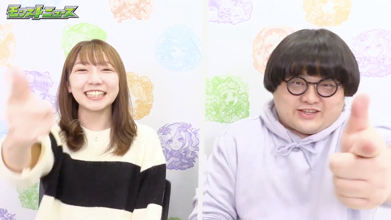 スクリーンショット 2020-11-26 16.02.31