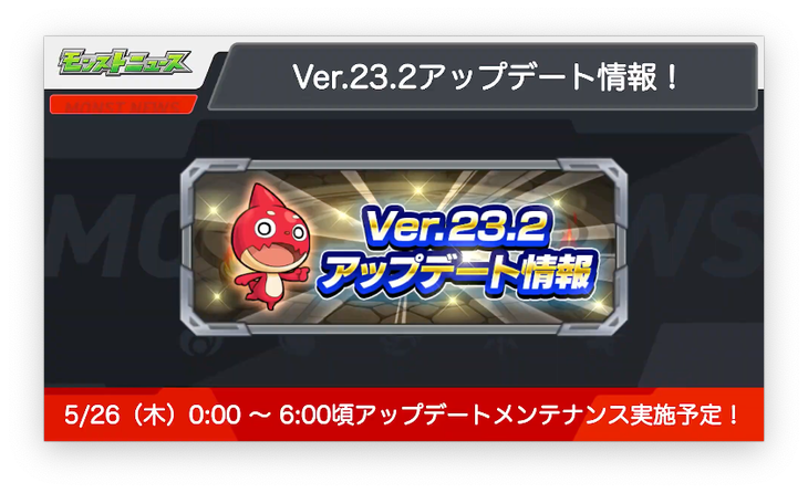 スクリーンショット 2022-05-19 16.08.58