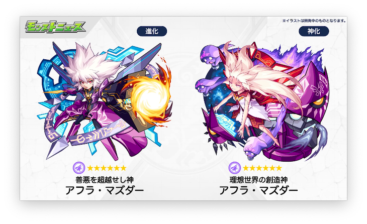 スクリーンショット 2022-01-27 16.11.59