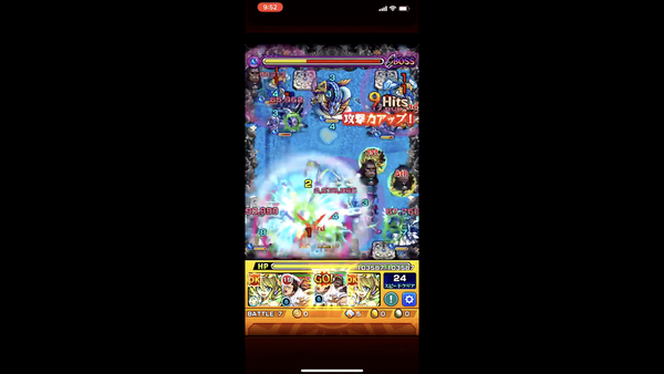スクリーンショット 2019-09-03 10.24.31