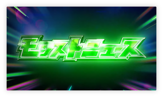 スクリーンショット 2023-08-31 17.16.46_waifu2x_noise1