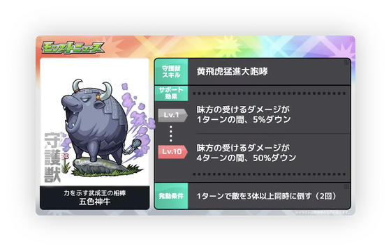 スクリーンショット 2024-02-08 16.12.17