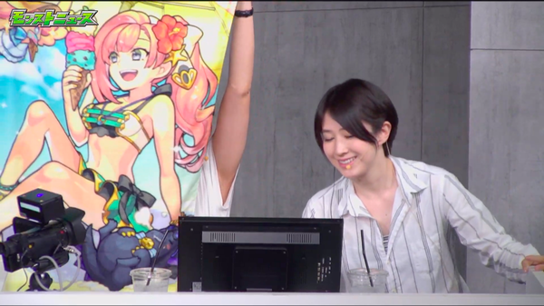 スクリーンショット 2019-08-08 16.46.09