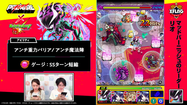 スクリーンショット 2019-06-03 18.18.26