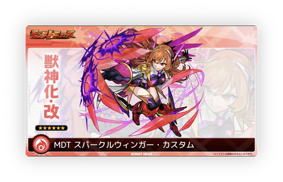 スクリーンショット 2023-10-26 16.28.42